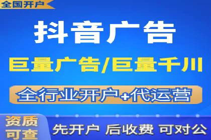 信息流广告代理在移动端的应用案例分析